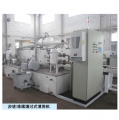 英国上市公司365